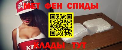 a pvp Кандалакша