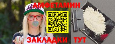 гашиш Камышлов