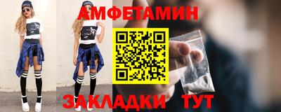 гашиш Камышлов