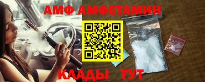 mix Канаш