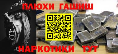 стаф Сосновоборск