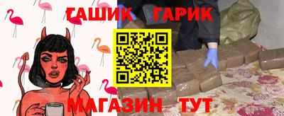 a pvp Кандалакша