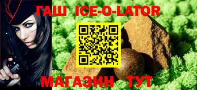 a pvp Кандалакша