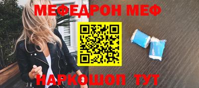 гашиш Камышлов