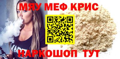 a pvp Кандалакша