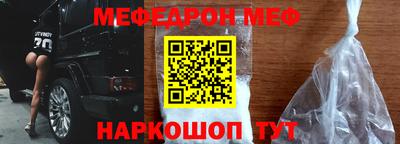 гашиш Камышлов