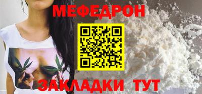 гашиш Камышлов