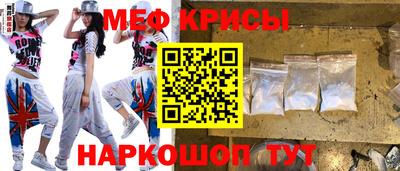 гашиш Камышлов