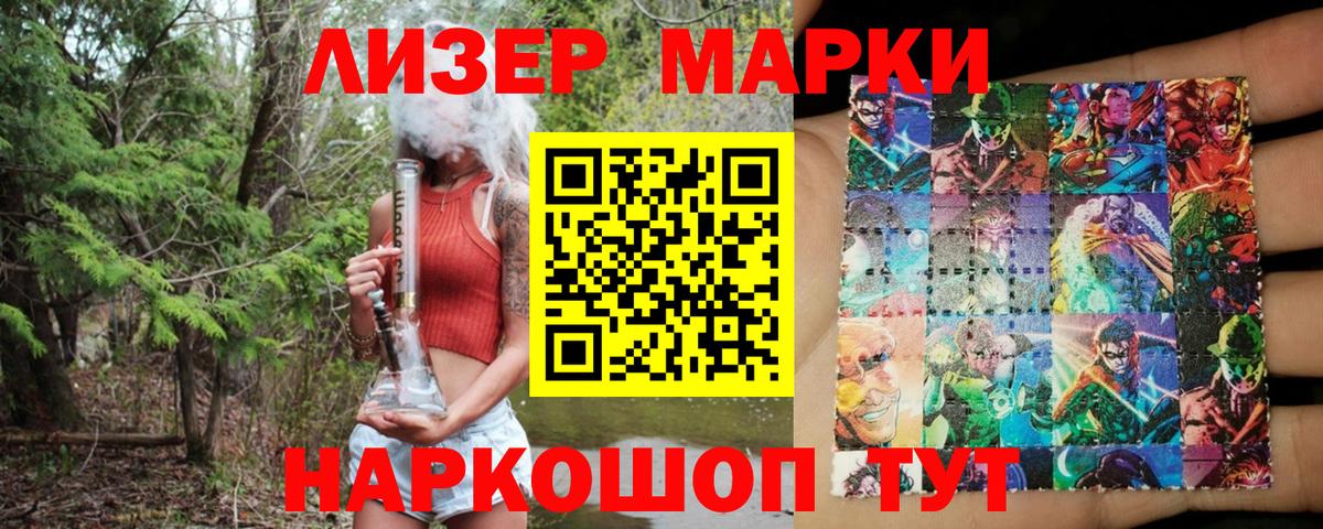Гашиш  Cocaine  Бошки Шишки  Мефедрон кристаллы  ЭКСТАЗИ  Назарово  Вход с VPN  Альфа ПВП СК кристаллы  МЕТАДОН 