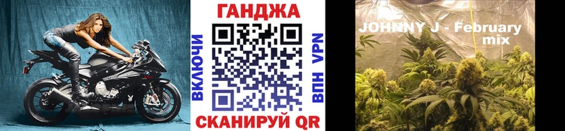 МАРИХУАНА LSD WEED  Назарово 